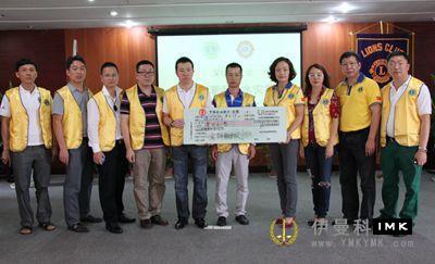 Lions Club of Shenzhen guangdong Flood Relief Newsletter (2) news 图7张